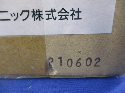 LEDブラケットライト 5000K 昼白色 調光器別売 電源内蔵 LGB81720LB1