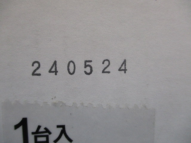 LED非常用照明 5000K リモコン自己点検機能付／埋込穴φ175 NNFB91915C