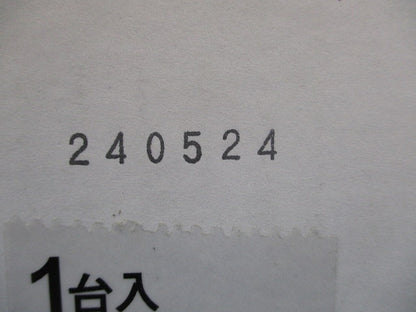 LED非常用照明 5000K リモコン自己点検機能付／埋込穴φ175 NNFB91915C