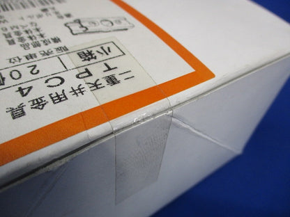 電線管支持金具 吊りボルト・丸鋼用 20個入 TPC4-20