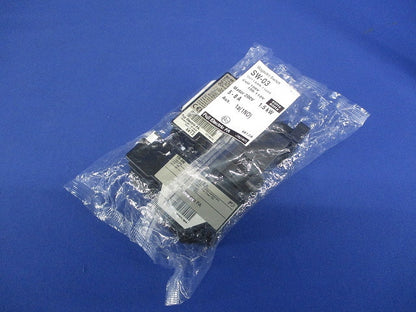 標準形電磁開閉器 200V 1.5ｋW 5-8A 1a(1NO) SW-03-100-110V