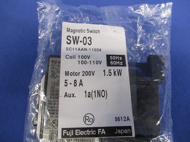 標準形電磁開閉器 200V 1.5ｋW 5-8A 1a(1NO) SW-03-100-110V