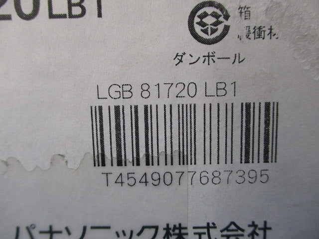 LEDブラケットライト 5000K 昼白色 調光器別売 電源内蔵 LGB81720LB1