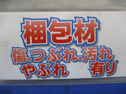 ダクト用システム部材 天井埋込形フィルター内蔵グリルサイレンサー P-18GSF3