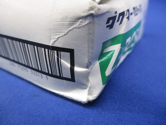 ダクタークリップ 溶融亜鉛めっき 10個入 Z-DC54-10