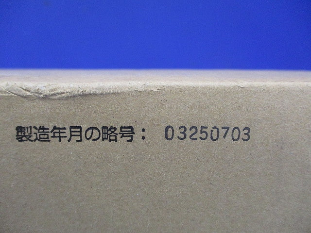 3分スタット付鉄製アウトレットボックス 20個入 OF-MA-3-20