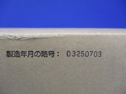 3分スタット付鉄製アウトレットボックス 20個入 OF-MA-3-20