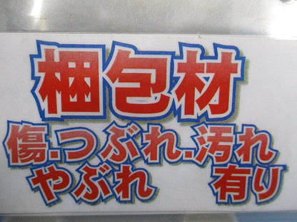 レンジフードファン ブース形 深形 BL認定品 標準タイ V-6037K8-BL