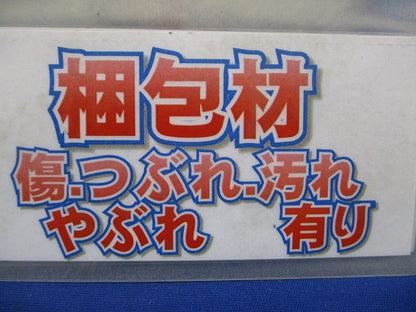 電線管支持金具 吊りボルト・丸鋼用 20個入 TPC4-20
