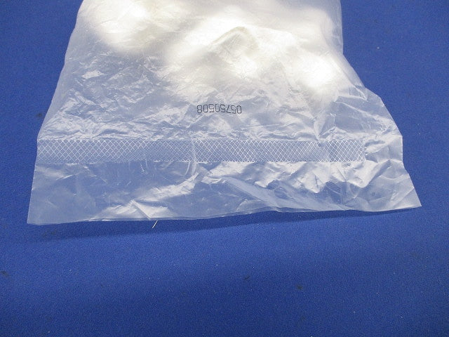 ダクター端末保護キャップ 白 20個入 D20BC-20