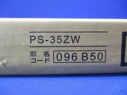 換気扇有圧換気扇システム部材有圧換気扇用絶縁枠 PS-35ZW