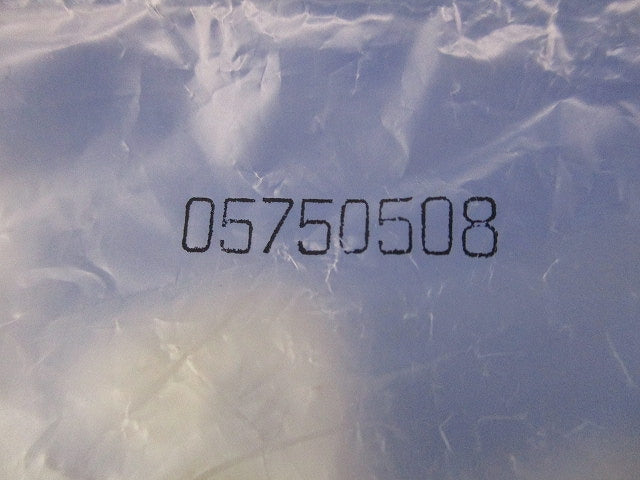 ダクター端末保護キャップ 白 20個入 D20BC-20
