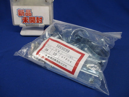 サドルベースキット 10個入 SBS039-10