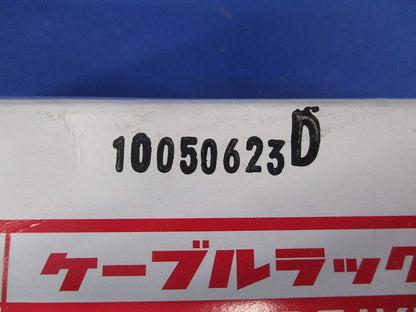 セパレーター支持金具 スーパーダイマ 10個入 SD-SNQRDF4KN-10
