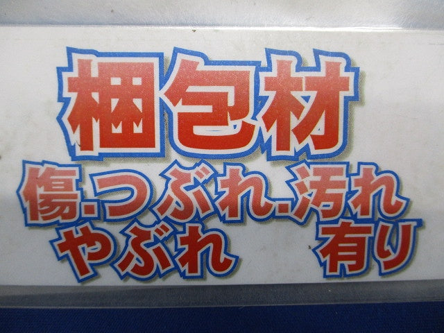 ダクター端末保護キャップ 白 20個入 D20BC-20