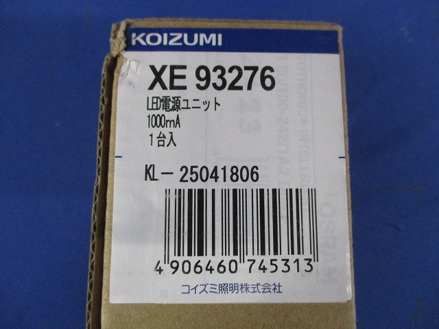 専用電源ユニット 調光範囲約１〜１００％ XE93276