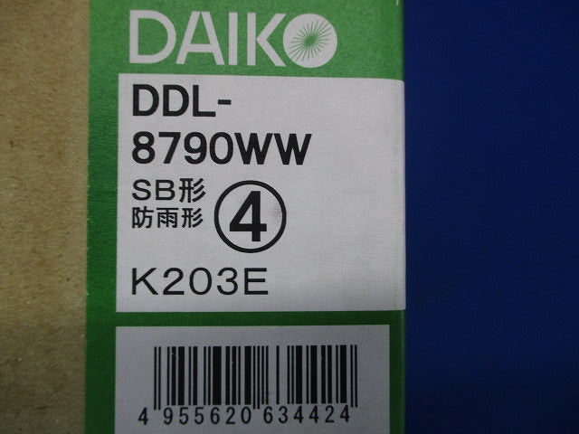 軒下兼用LEDダウンライト φ75 5000K 昼白色 非調光 DDL-8790WW