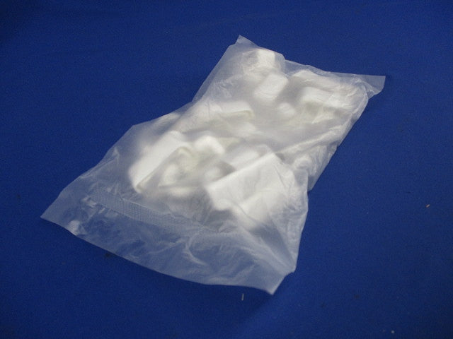 ダクター端末保護キャップ 白 20個入 D20BC-20