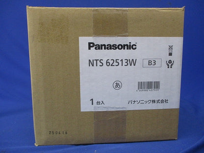 LEDユニバーサルダウンライト φ125 3000K 電球色 調光器・電源別売 NTS62513W