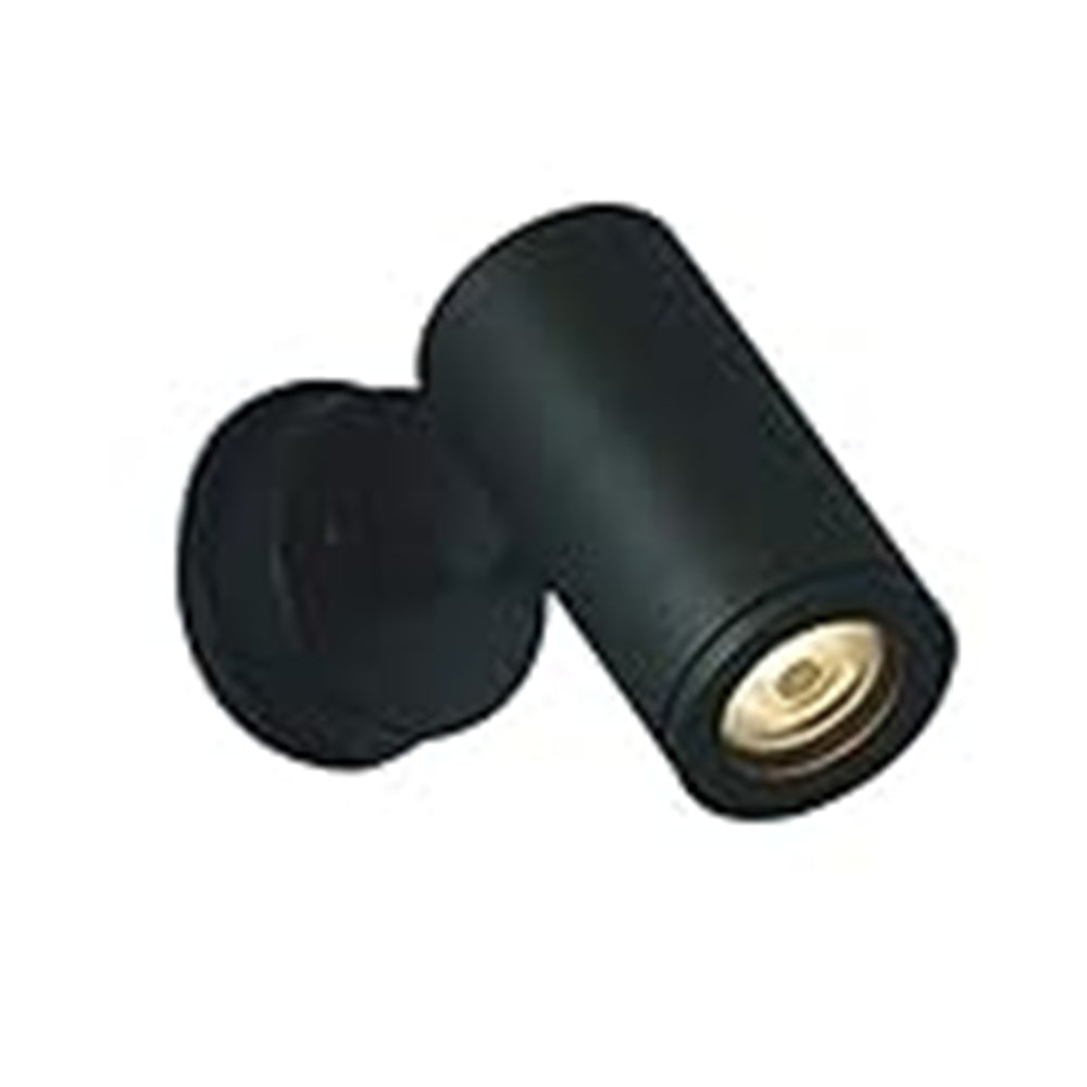 スポットライト 広角 JDR85W相当 黒色塗装 2700K AU43662L