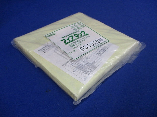 フィブロック PF管シートS150 10枚入り SBCZ102-10