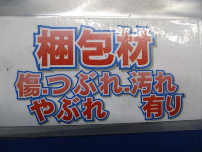 LED非常用照明器具 φ175 5000K 昼白色 クリーンルーム向け 天井埋込・電源別置型 NNFB87819