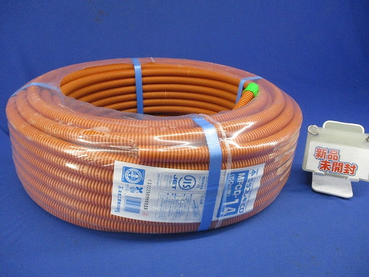 ミラフレキCD φ14×50m オレンジ/ラインなし MFCD-14