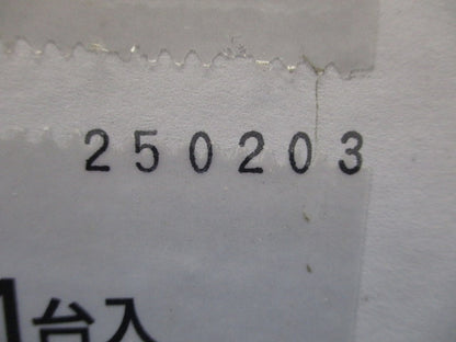 LED非常用照明器具 φ175 5000K 昼白色 クリーンルーム向け 天井埋込・電源別置型 NNFB87819