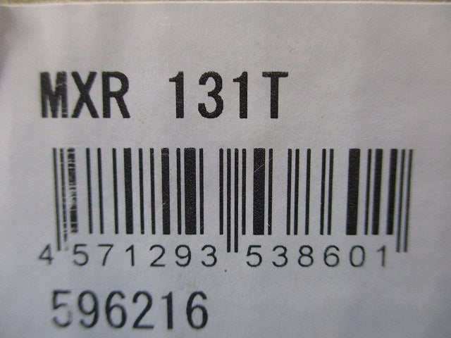 クリアカバー付きワットメーターボックス MXR131T