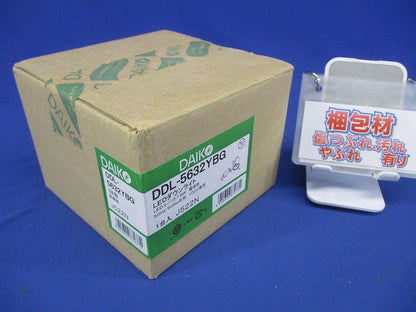 LEDユニバーサルダウンライト 2700K ブラック 温度保護機能付 DDL-5632YBG