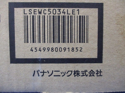 LEDダウンライト 電源内蔵 2700K 電球色 非調光 φ100 LSEWC5034LE1