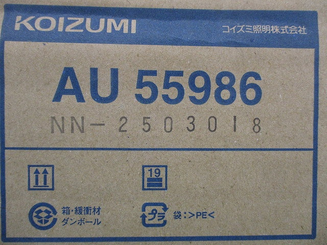 LED浴室灯 リフォーム・リニューアル向け 2700K AU55986