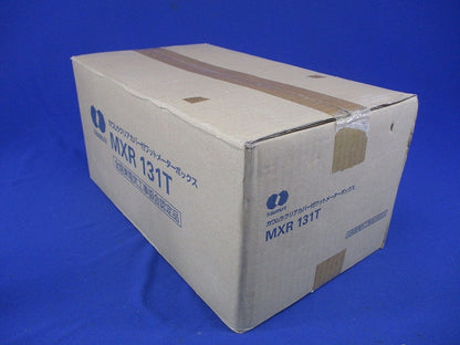 クリアカバー付きワットメーターボックス MXR131T