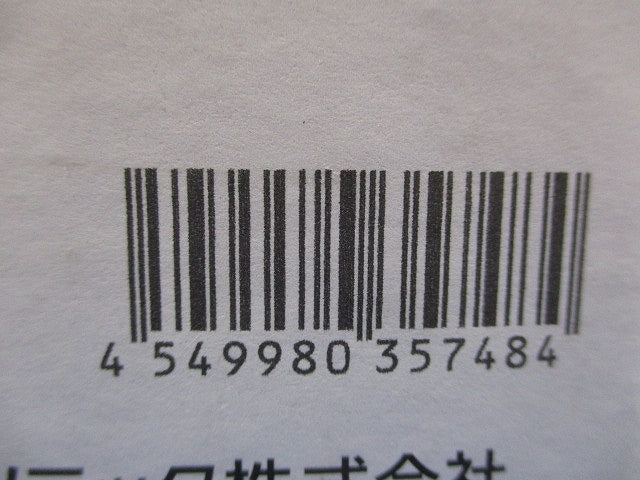 LEDスポットライト 配光調整機能付 3500K ホワイト NTS01002WLE1