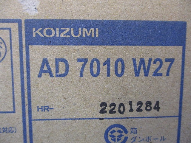 LED防雨防湿ダウンライト 電球色 非調光 AD7010W27