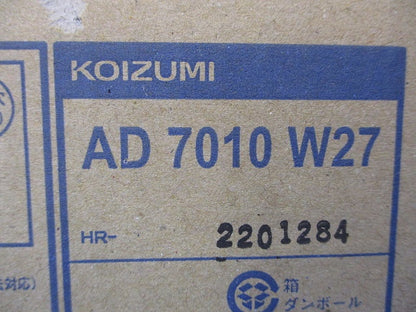 LED防雨防湿ダウンライト 電球色 非調光 AD7010W27