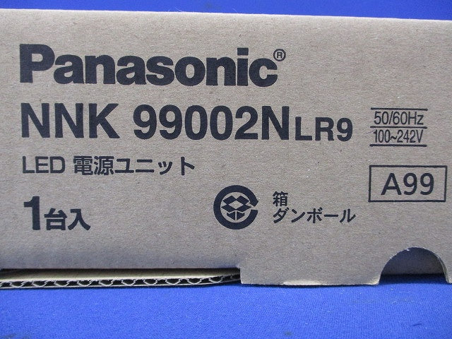 電源ユニット 調光用 NNK99002NLR9
