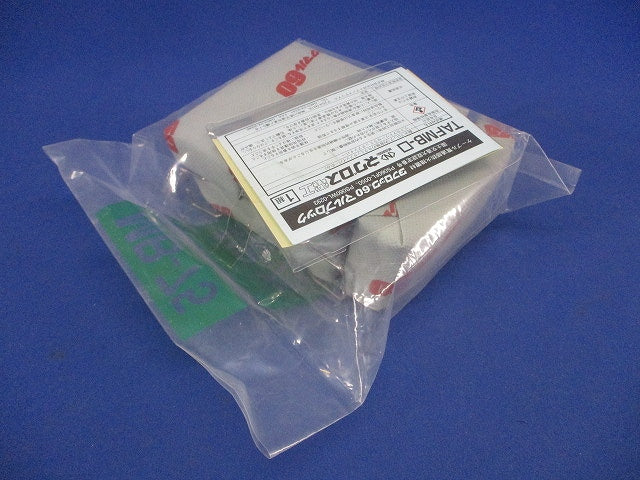 タフロック60 マルブロック TAFMB-75