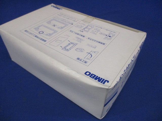 ニューマイルドビー エレガンスカセットプレート専用取付枠 1連用 20個入 11051-20