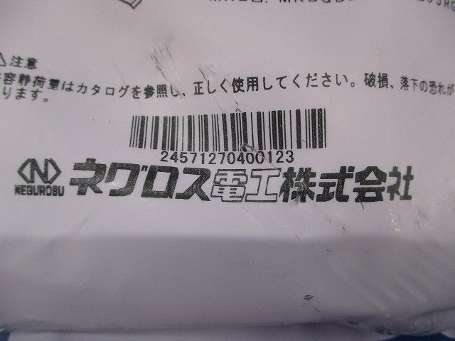波付硬質合成樹脂管用ダクタークリップ D15・20・1・2・3タイプ呼び50 10個 SD-DC50FEP2-10