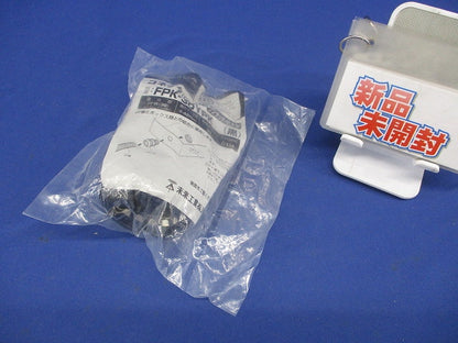 コネクタ PF管用･防水型 黒 FPK-36YPK