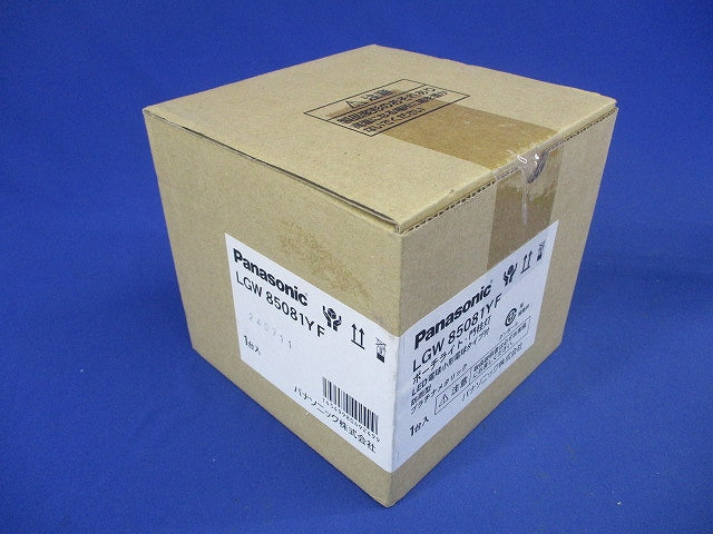 LEDポーチライト 2700K 電球色 非調光 プラチナメタリック LGW85081YF