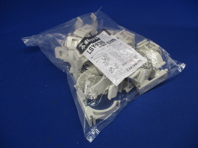 連結サドル PF単層波付管36用 20個入 ミルキーホワイト LSY-F36-20