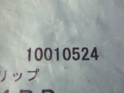 防水金属製可とう電線管支持クリップ ダクタークリップ 10個入 Z-DC24BP-10