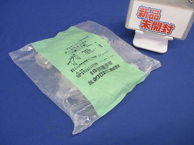 防水金属製可とう電線管支持クリップ ダクタークリップ 10個入 Z-DC24BP-10