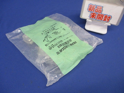 防水金属製可とう電線管支持クリップ ダクタークリップ 10個入 Z-DC24BP-10