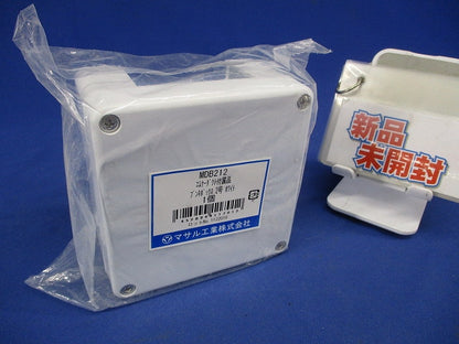エムケーダクト 付属品 ブンキボックス ホワイト 2号 MDB212