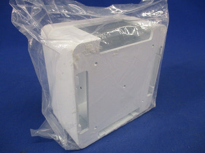 エムケーダクト 付属品 ブンキボックス ホワイト 2号 MDB212