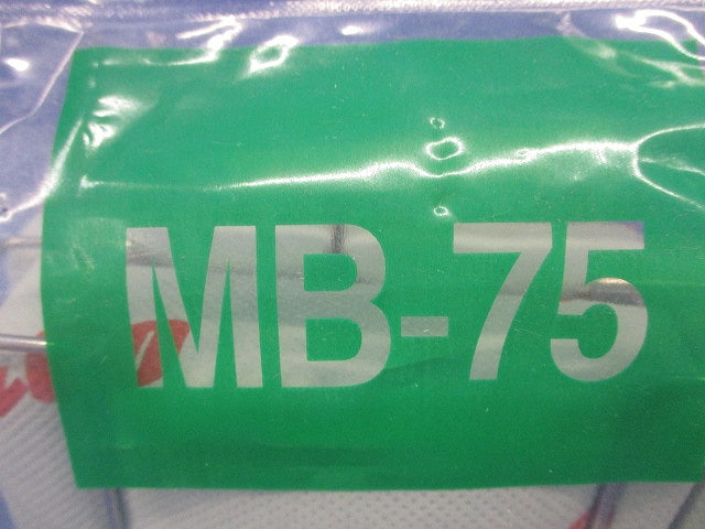 タフロック60 マルブロック TAFMB-75