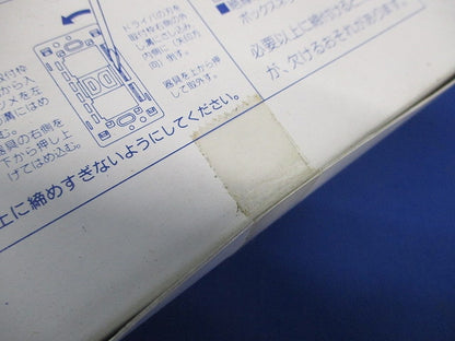 ニューマイルドビー エレガンスカセットプレート専用取付枠 1連用 20個入 11051-20
